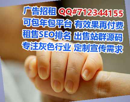 锡伯族试管土木工程工作室